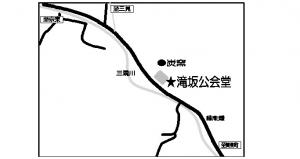 滝坂公会堂位置図