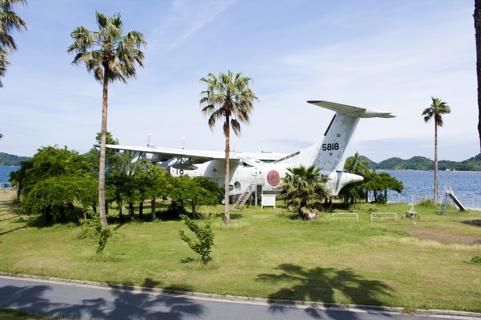 image2:Mutsu Memorial Museum