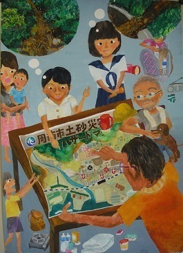 平成26年度中学生絵画の部　優秀賞（事務次官賞）の画像1