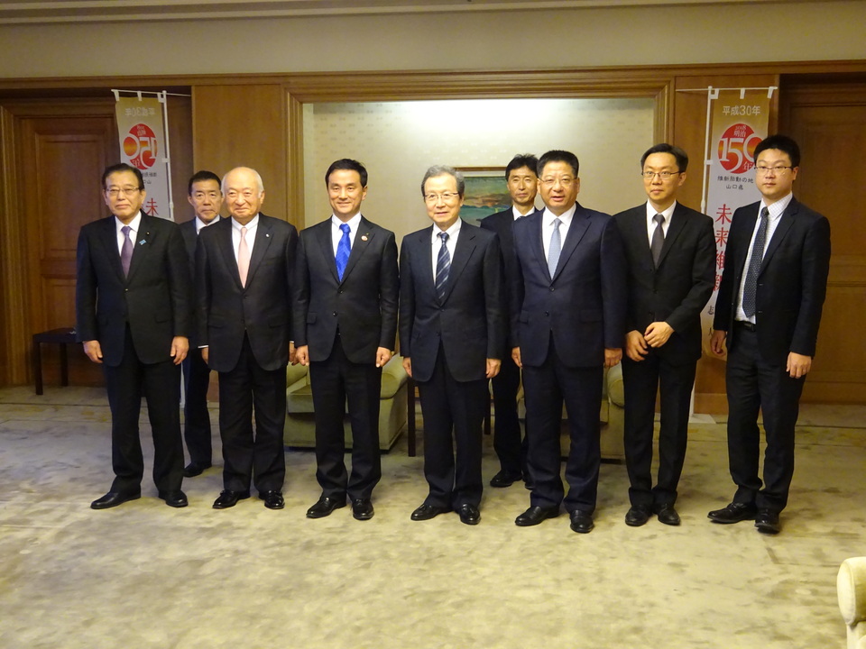 中華人民共和国駐日本国特命全権大使表敬訪問の画像
