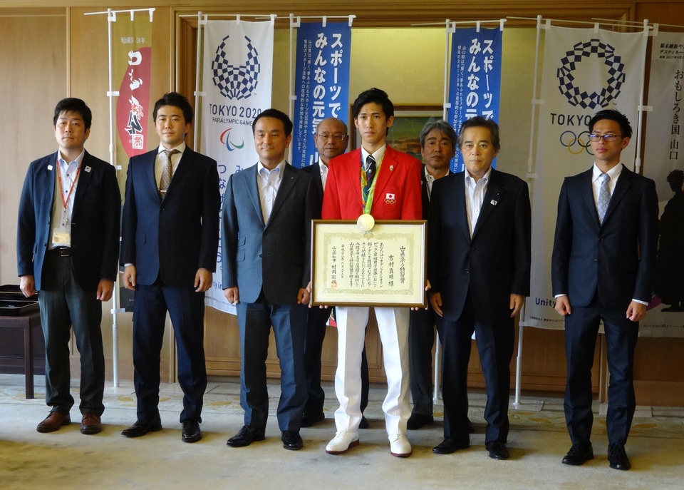 吉村真晴選手　銀メダル獲得報告、山口県スポーツ特別褒章贈呈