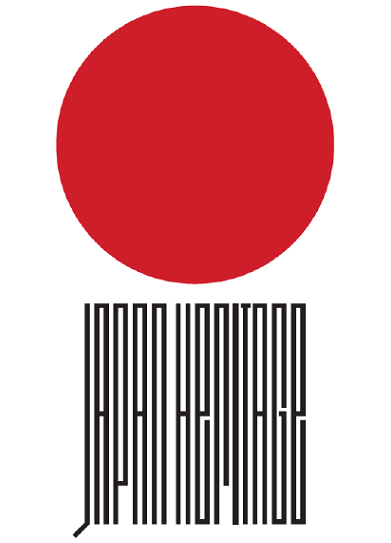 日本遺産(Japan Heritage)ロゴマーク