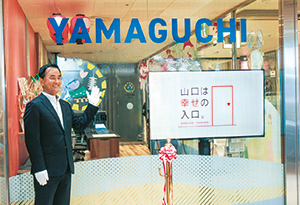 �J�ݎ��̗l�q�̎ʐ^