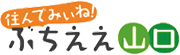 �Z��ł݂���!�Ԃ������R��