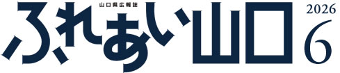 �R�����L�񎏁u�ӂꂠ���R���v2026.6����