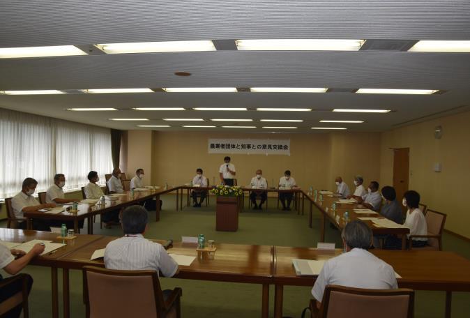 第1回元気創出！どこでもトーク