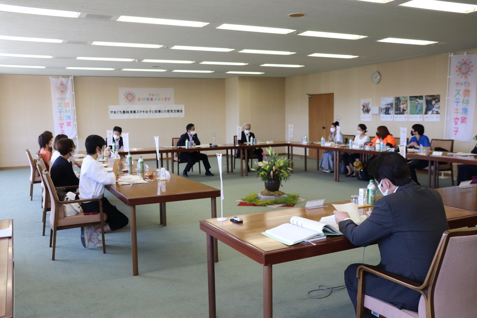 第2回元気創出！どこでもトーク