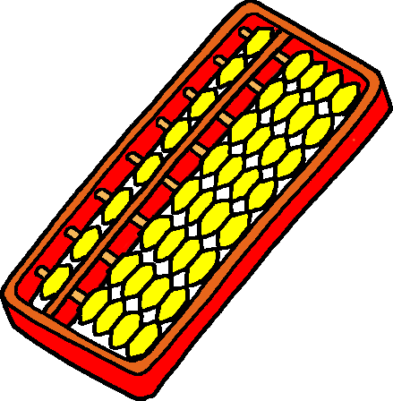 そろばん（ご利用は計画的に）