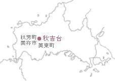 秋吉台位置図