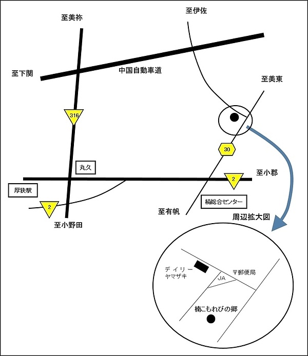 会場位置図の画像