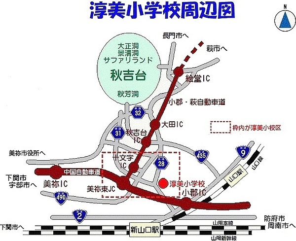 小学校位置図