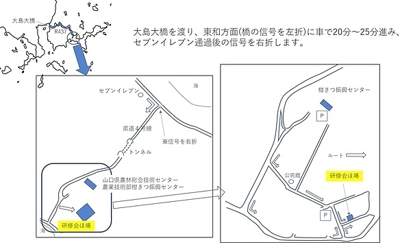 会場地図の画像