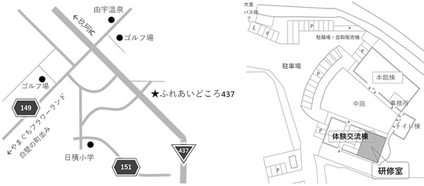 会場位置図の画像