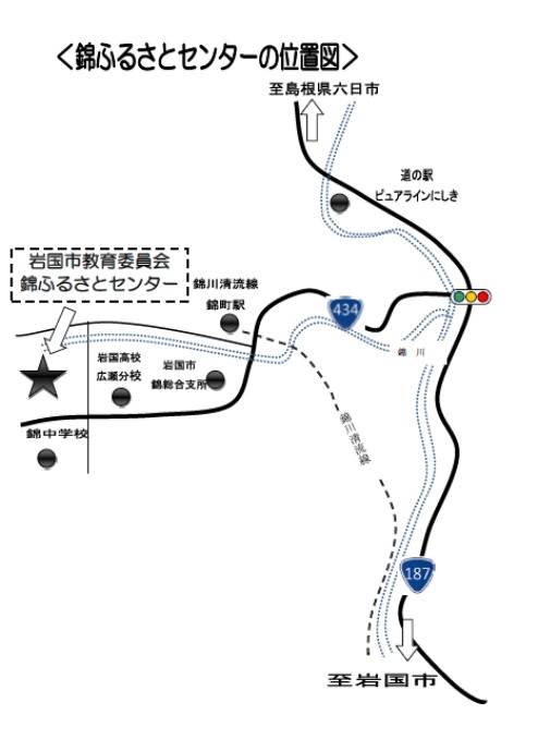 錦ふるさとセンターの位置図の画像