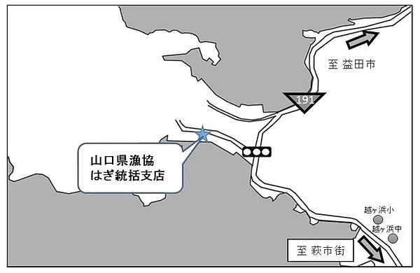 開催場所参考図の画像