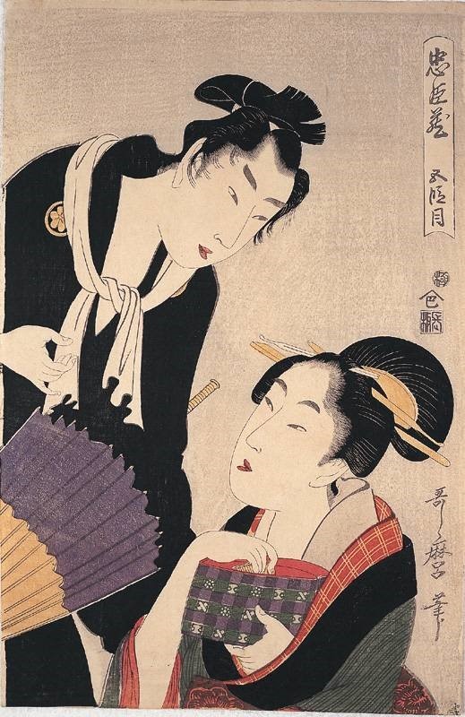 喜多川歌麿「忠臣蔵　五段目」大判錦絵、寛政10～11年(1798～99)頃の画像