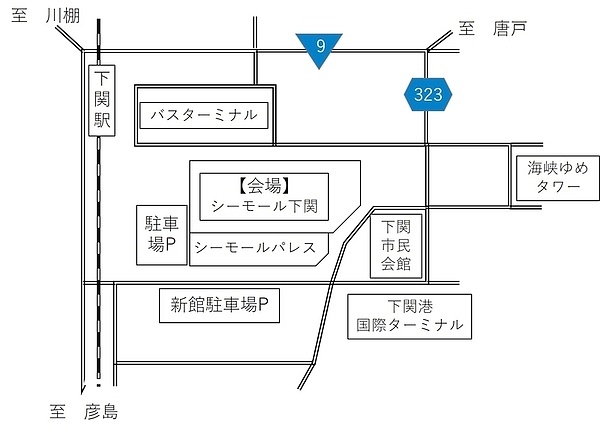 会場位置図