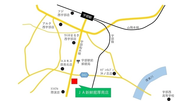 ＪＡ新鮮館厚南店位置図