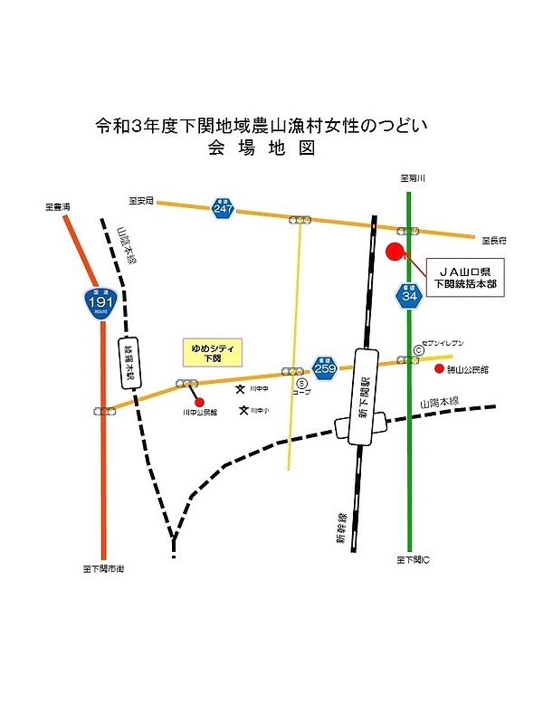 会場地図の画像