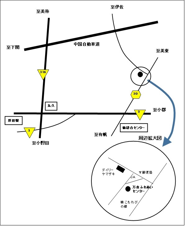 .会場位置図の画像