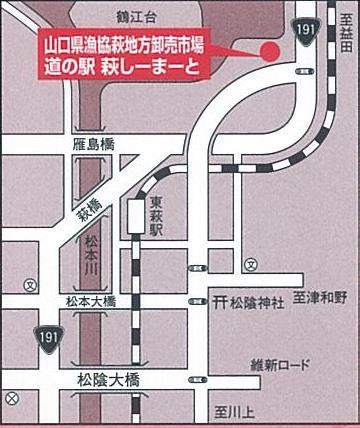 開催場所参考図の画像