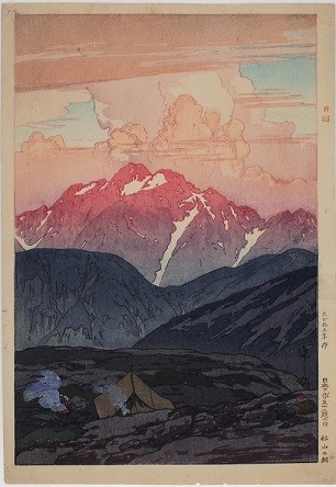 日本アルプス十二題の内　剣山の朝　大正15年（1926）の画像