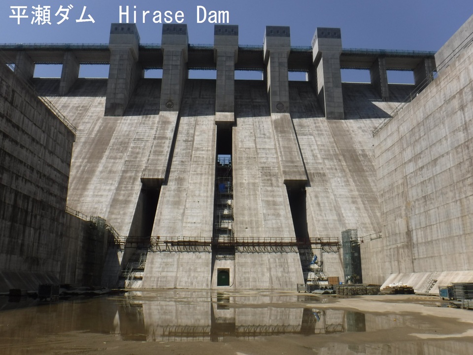 平瀬ダムの写真