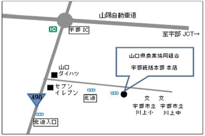 位置図の画像