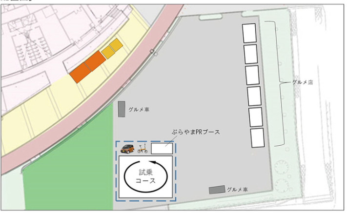 配置図の画像