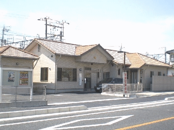 大畠駅前駐在所写真の画像