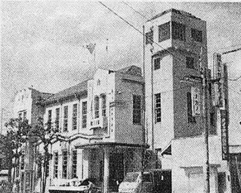 清水にあった旧山口警察署（昭和13年建築）の画像