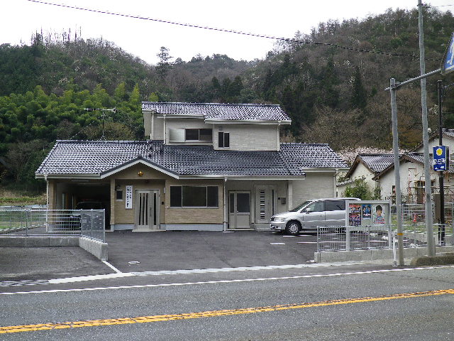 長門峡駐在所の画像