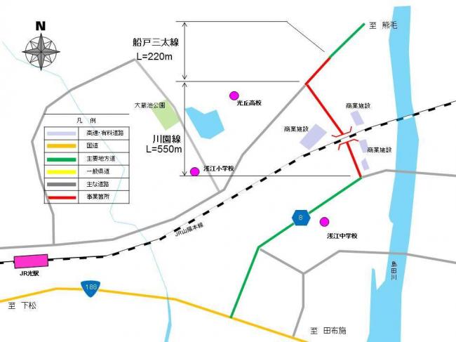 位置関係図・川園線