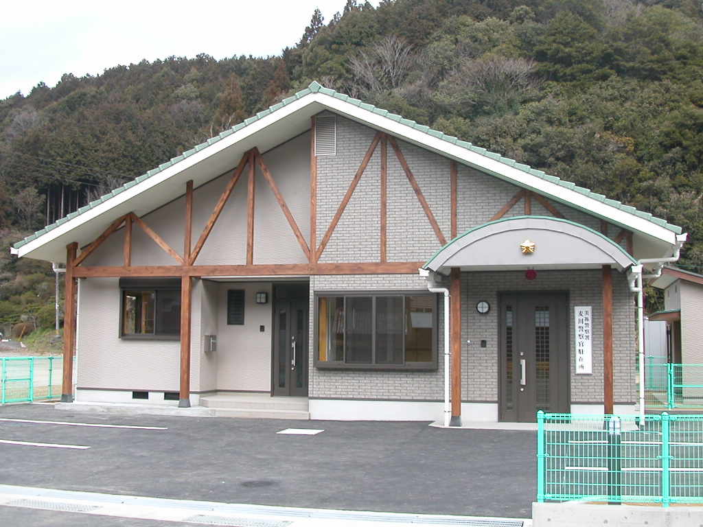 麦川駐在所外観