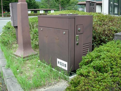  非常用発電設備を備えた信号機の画像1