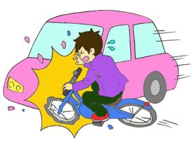 イラスト：自動車と自転車が衝突