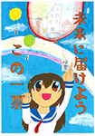ポスター20