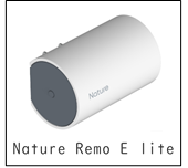 Nature Remo E lite