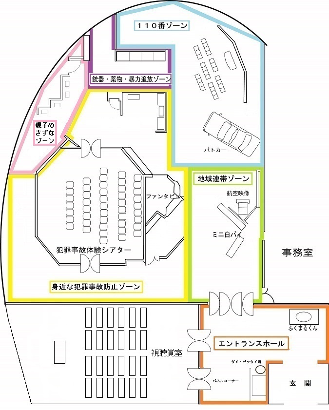 ゾーンの地図