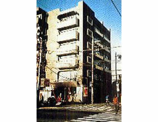 平成10年1月、東京都練馬区内で摘発された革マル派の「豊玉アジト」があったマンションの画像