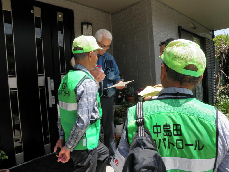 光警察署の画像