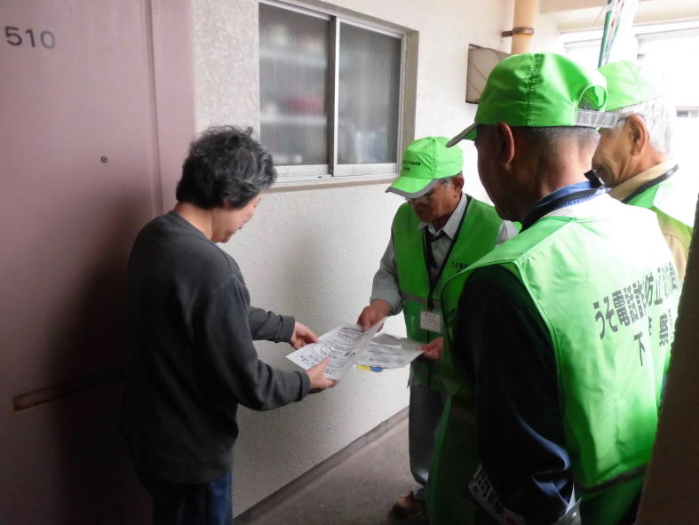 下関警察署の画像