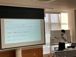 やさしい日本語講座（下松市）の様子