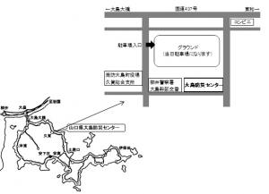 会場地図