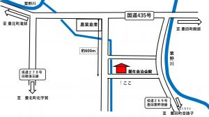 【位置図】朝生自治会館