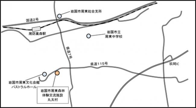 岩国市周東丸太村位置図