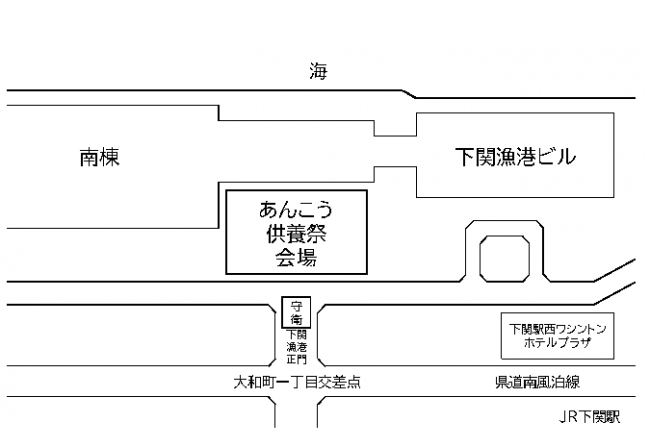 会場詳細図