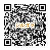 県内進学ポータルサイト「やまぐちシルガク」ウェブページへジャンプします。