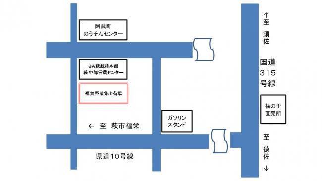 会場位置図