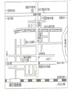KKR山口あさくら地図